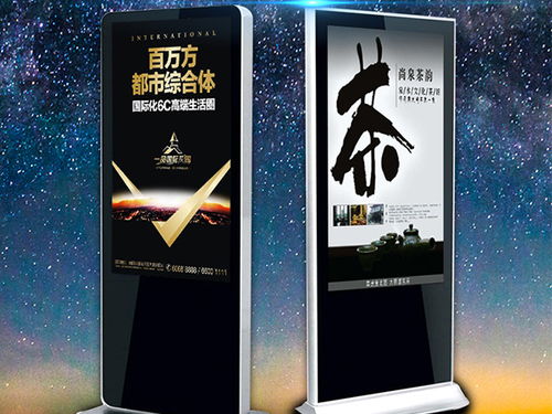 立式廣告機(jī) 重塑廣告業(yè)的智能化交互新體驗(yàn)