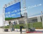 32寸顯示屏細(xì)節(jié)剖析 從慧聰網(wǎng)產(chǎn)品庫(kù)看廣告機(jī)選購(gòu)要點(diǎn)